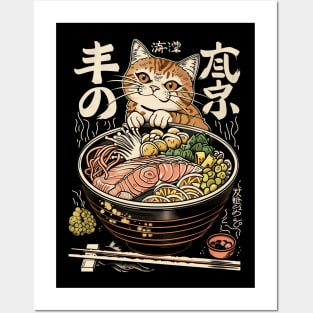 Cat & Ramen Bowl Posters and Art